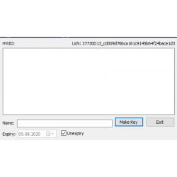 Cummins  Incal Tool 9.1 KG