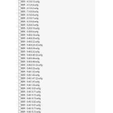 BDR ecfg files