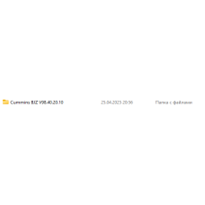 BJZ ecfg files