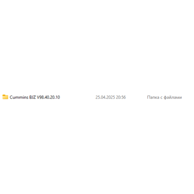 BJZ ecfg files