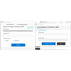 Scania SDP3 2.70.1.3 KG Scania SDP3 2.70.1.3 KG